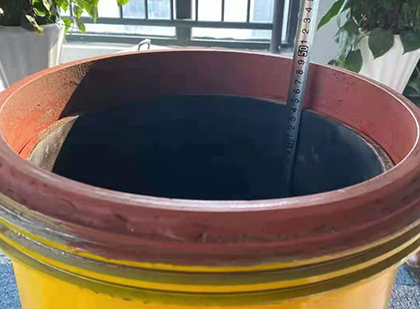 兰山抗爆容器