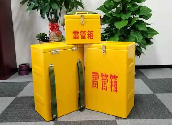 兰山矿山爆破用的炸药箱雷管箱，你了解多少？