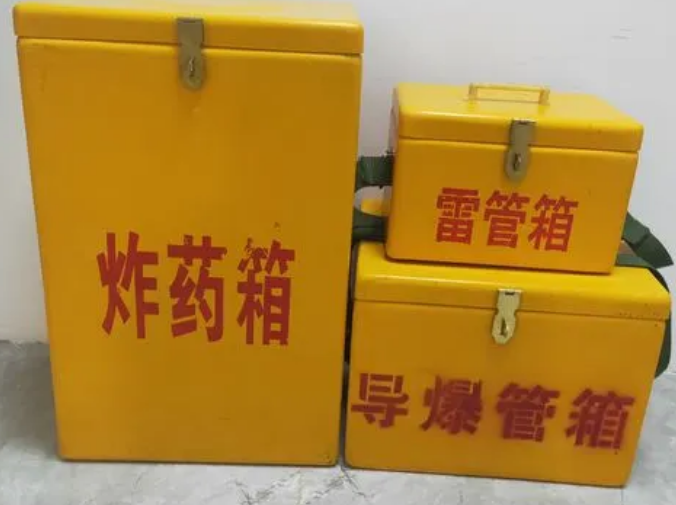 兰山玻璃钢雷管箱的适用范围