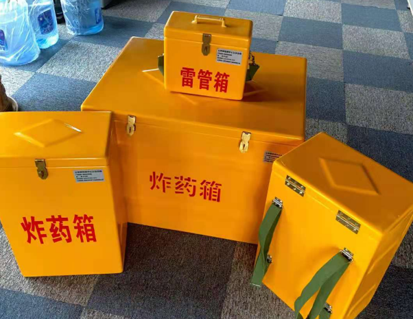 兰山不同环境下如何选择炸药箱雷管箱