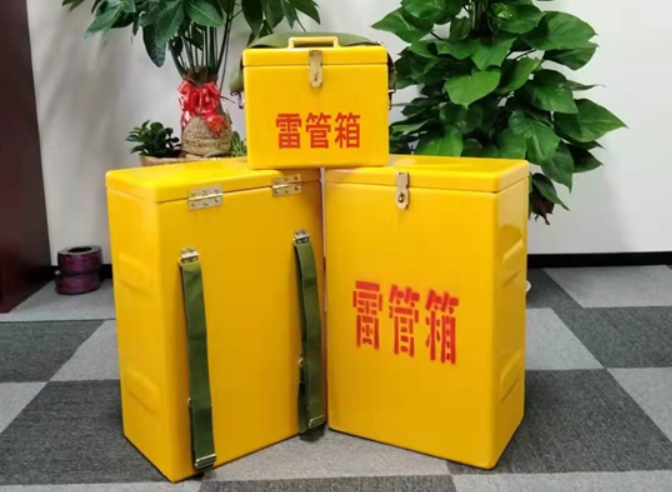 兰山如何防止雷管箱炸药箱等矿用物品生锈？