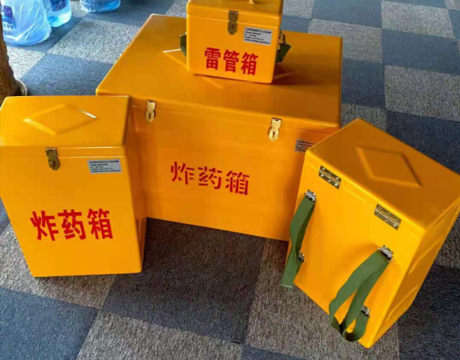 兰山矿用炸药储存箱防止生锈的方法与措施
